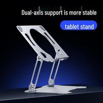 TH06 Cross-Border Magnetic Tablet & Phone Cooler