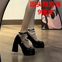 French pearl fairy style bridesmaid shoes Mary Jane shoes waterproof table high heels women's one-word buckle strap thick heel single shoes 35