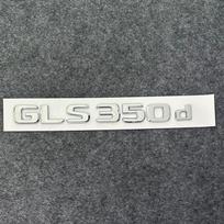 3D ABS raidės E220d GLC220d C220d C250d GLE350d 4Matic emblema Mercedes Benz W205 automobilio bagažinės lipdukas 4matic