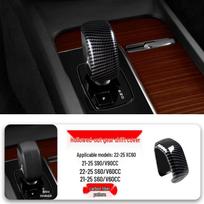 Volvo XC60/S90/XC90/S60/V90/V60/XC40 Gear Shift Knob & Console Cover Accessories