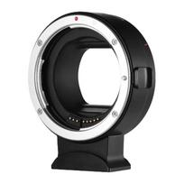 EF-EOSR automatinio fokusavimo objektyvo adapteris, palaikantis EXIF, fotoaparato automatinio fokusavimo keitiklio žiedas, skirtas Canon EF EF-S objektyvams į EOS R RF R5C R6 R7 R10 R3