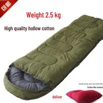 2026 Žirgo Metų Storas Šiltas Miegmaišis Lauko Stovyklavimui, Žygiams ir Alpinizmui - Ruduo/Žiema 700g (Army Green) with Inflatable Pillow