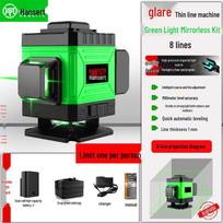 12/16-line High Precision Green Laser Level with Automatic Leveling for Indoor & Outdoor Use 8 eilučių reguliuojama šviesos spalva