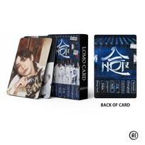 55 VNT./STRAYKIDS Kpop Naujas Albumas HOP Fotokorteliai Felix Hyunjin Atvirukai Žvaigždžių Kortelės Albumo Kortelės Gerbėjų Kolekcija Lomo Kortelės