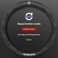 For Volvo XC40 XC60 XC70 XC90 S40 S60 S80 S90 V40 V60 V70 V90 C70 Carbon fiber Leather Car Steering Wheel Cover Auto Accessories Carbon Black
