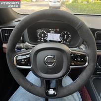 For Volvo V60 V40 XC90 S60 S90 XC40 S80 V90 Hand-stitched black non-slip  Leather Car Steering Wheel Cover auto parts 1