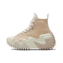 Converse Run Star Motion Kasdieniai universalūs aukštakulniai drobės batai Unisex Kreminės rudos spalvos 42.5