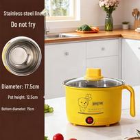 Multifunctional Electric Cooking Pot: Dormitory, Steaming, Boiling, Hot Pot, and Smart Rice Cooker for Students Portable Mechanical