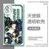 Genshin Impact Kinich Case For Xiaomi Redmi Note 14 13 12 11 Pro Plus 11S 12S 10 10S POCO X6 X7 Pro 14C 13C 12C Soft Clear Cover Redmi Note 13 Pro 5G