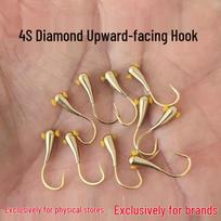 100 Gold Sea Evening Copper Hooks with Genuine Copper Sinkers, 4S 0.25g - Size 5 (100 pcs)
