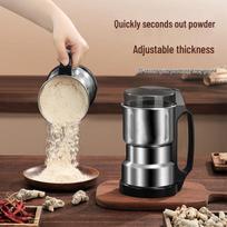 Daugiafunkcinis namų malūnėlis grūdams ir žolelėms High Power, 15s Quick Powder