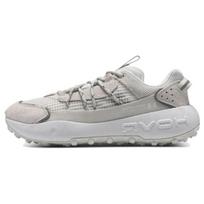 Under Armour Fat Tire Venture Pro 'Pilki' sportbačiai 3027212-101 44 gray
