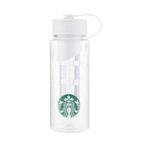 Starbucks Starburst 810mL Sport Handle Tumbler