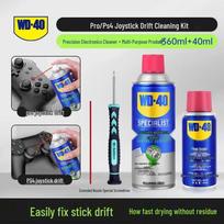 HANDUNYOU WD-40 tiksliojo valymo rinkinys PS4/Pro vairasvirtėms