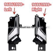 Chevrolet Captiva Sport/Opel Antara Inner Door Handle / nėra spalvos