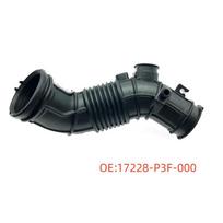Honda CR-V Air Intake Hose 17228-P3F-000 nėra spalvos