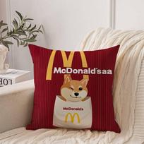 HOT M-MCDONALD Pillow Case Home Decor Throw For Sofa Bed Car Room Decor Gift Idea 12x12Inch