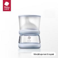 Babycare Anti-Colic Stiklinis buteliukas kūdikiui