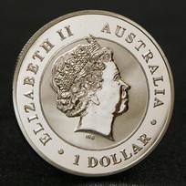 Erglo atmintinė moneta, Australijos pleištauodegio erelio atmintinė moneta sidabras