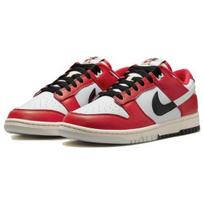 Nike Dunk Low Retro PRM Split - Chicago DZ2536-600 EU 41 raudona
