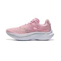 Saucony Kinvara Elite 14 Amortizuojantys, kvėpuojantys, lengvi, dengiantys, žemi bėgimo bateliai moterims, rožiniai, Saucony S10823-37 37.5