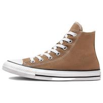 Converse Chuck Taylor All Star Patogūs Vintažiniai Aukštakulniai Drobės Batai Unisex Rudi 36.5