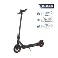 Trottinette Électrique KuKirin S1 Max – 30 km/h, 39 km Autonomie, IP54, 16 kg Léger, Pliable, Pneus Anticrevaison juoda
