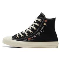 Converse Chuck Taylor All Star Gėlėmis Siuvinėtos Aukštos Espadrilės Moteriškos Juodos 42