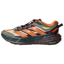Adidas Free Hiker Lt Patogūs Lauko Žygio Batai Unisex Žygio Batai Ruda Oranžinė KK4573 40⅔