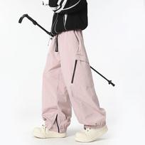 Unisex neperšlampamos ir vėjui atsparios slidinėjimo kelnės itin šaltam orui, idealios Šiaurės Rytų Kinijos žiemoms, alpinizmui ir snieglenčių sportui. 2XL rožinė