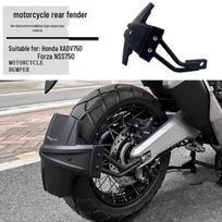 Honda XADV750 Forza NSS750 Rear Fender Mudguard Splash Shield XADV750 Rear Shield Set