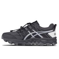 ASICS Gel Fujitrabuco 7 Chemist Creations Anglies Pluošto Sportbačiai 1021A257-025 44.5