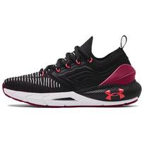 Under Armour Hovr Phantom 2 IntelliKnit 'Juoda Laukinių Gėlių' Moteriški Sportbačiai 3024155-006 35.5