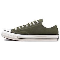 „Converse Chuck 70“ laisvalaikio bateliai, patvarūs, žemapadžiai, drobiniai, unisex, žali ir balti. 36