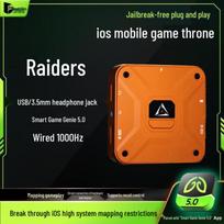 Qibing iOS Mobile Gaming Keyboard Mouse Converter