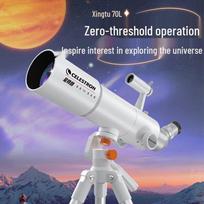 Celestron StarPath 70L HD Dvigubo Naudojimo Teleskopas: Didelis didinimas, didelė apertura sausumos ir astronominiams stebėjimams.