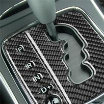 Anglies pluošto pavarų perjungimo panelės dangtelio lipdukai Mercedes B-Class W245 2005-2011