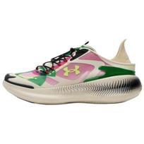 Under Armour Echo Ivory Dune Virtual Pink sportbačiai 6006061-142 43 beige