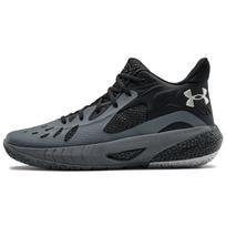 Under Armour Hovr Havoc 3 Pilki Juodi Sportbačiai 3023088-101 36.5