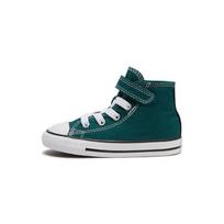 Converse Chuck Taylor All Star Easy-On High TD Dragon Scale 21 žalia