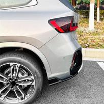 Automobilio galinio buferio lūpa difuzoriaus skirstytuvas sparnelis prijuostė spoileris, skirtas BMW X1 IX1 U11 M Sport + Gloss Black