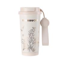 Starbucks Mėlynuolių Termosinis Kavos Puodelis