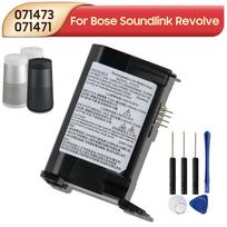 Įkraunama ličio baterija, skirta Bose Soundlink Revolve 071473 071471 garsiakalbiui, 2200 mAh