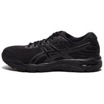 ASICS Gel Cumulus 26 Juodi Juodi Moteriški Sportbačiai 1012B599-003 37
