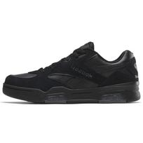 Reebok BB4500 Dmx 'Black' Sneakers 100201526 37.5 juoda