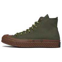Converse Chuck 70 Bosey Patogūs ir universalūs aukštakulniai drobės batai Unisex Gilios žalios spalvos 36 tamsiai žalia spalva