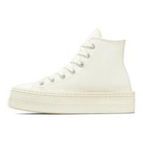 Converse Chuck Taylor All Star Modern Lift Platform Drobė Patogios ir universalios Aukštos platformos espadrilės Moteriškos Off-White 39.5 švelni smėlinė