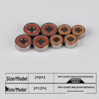 Universalios keraminės guolių dalys D/A/S markės multiplikatoriaus ritės šoniniam dangteliui 3x10x4 Ceramic Bearing