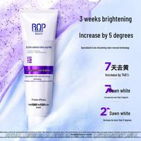 Bop Bio-Dissolving Whitening Toothpaste