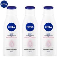 Nivea Niacinamide Whitening Body Lotion 3 x 200ml